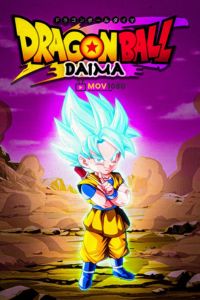 Dragon Ball Daima