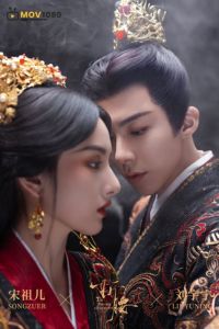 Phim Khom Lưng Vietsub Full HD